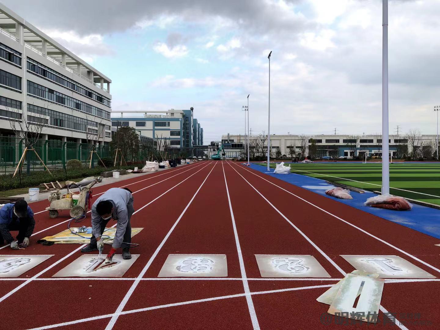 阿坝塑胶跑道建设